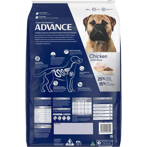 Triple Action Dental Care Large Adult Dry Dog Food Chicken With Rice