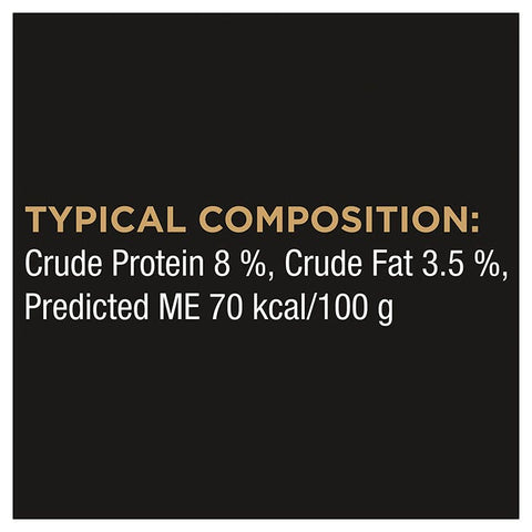 Dine Saucy Morsels with Ocean Fish Cat Food 85gx7