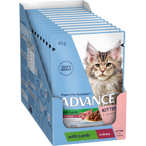 Kitten Lamb In Gravy Wet Cat Food Pouches