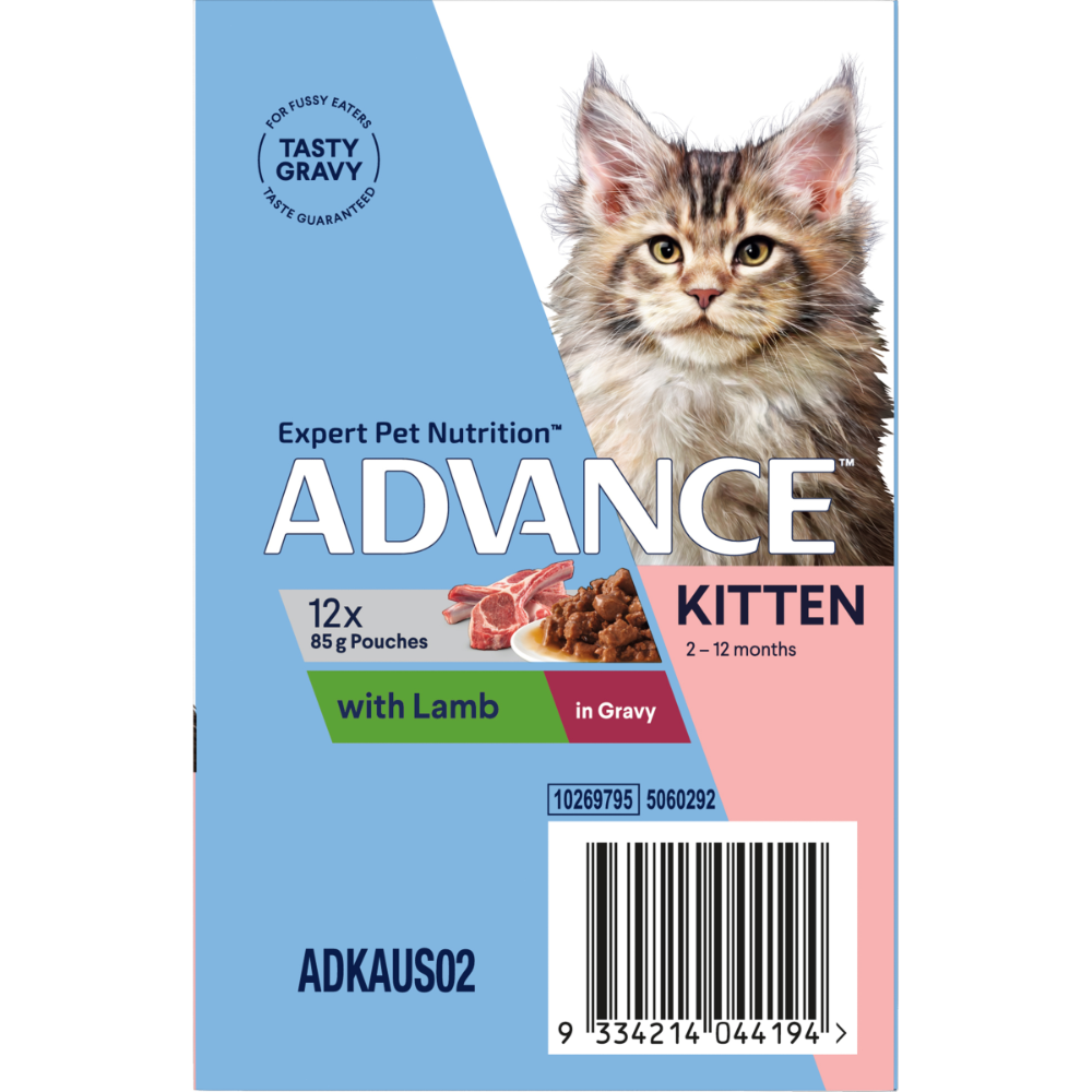 Kitten Lamb In Gravy Wet Cat Food Pouches