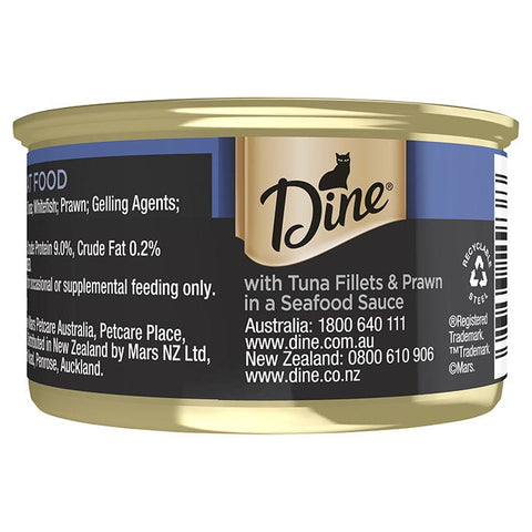 Dine Desire Tuna Fill Prawn in Seafood Sauce Cat Can 85g 6Pack
