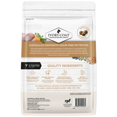 Chicken Grain Free Puppy Dry Dog Food