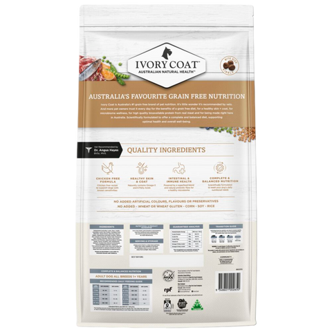Lamb & Sardine Grain Free Adult Dry Dog Food