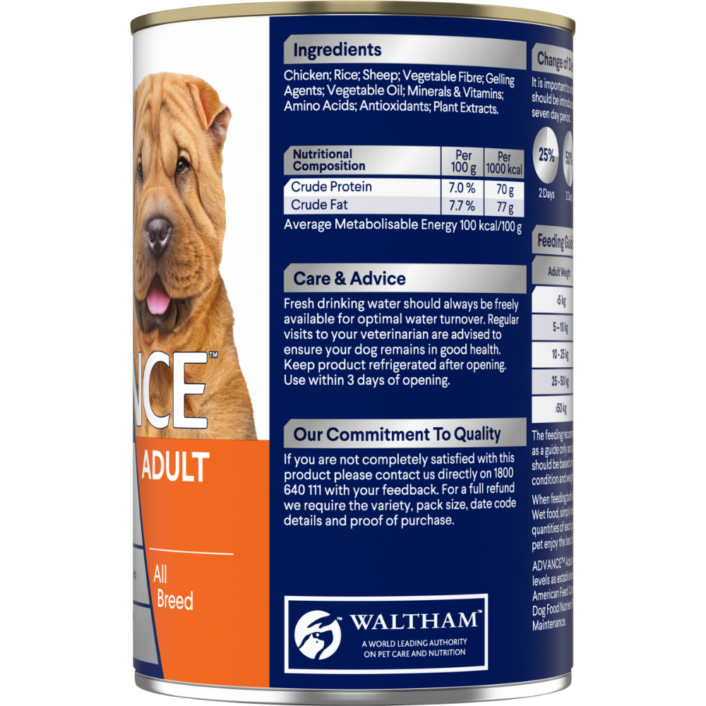 Adult Sensitive All Breed Chicken And Rice Wet Dog Food Cans