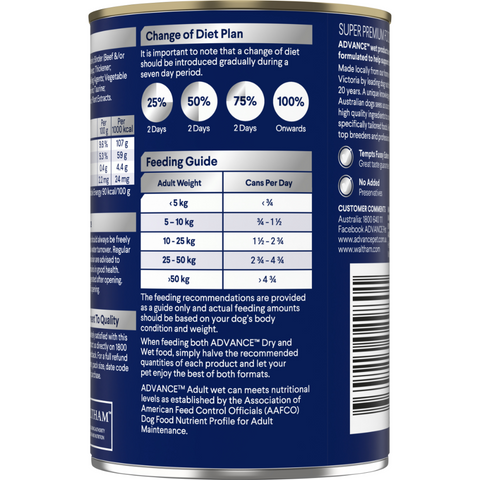 Adult Casserole With Chicken Wet Dog Food Cans