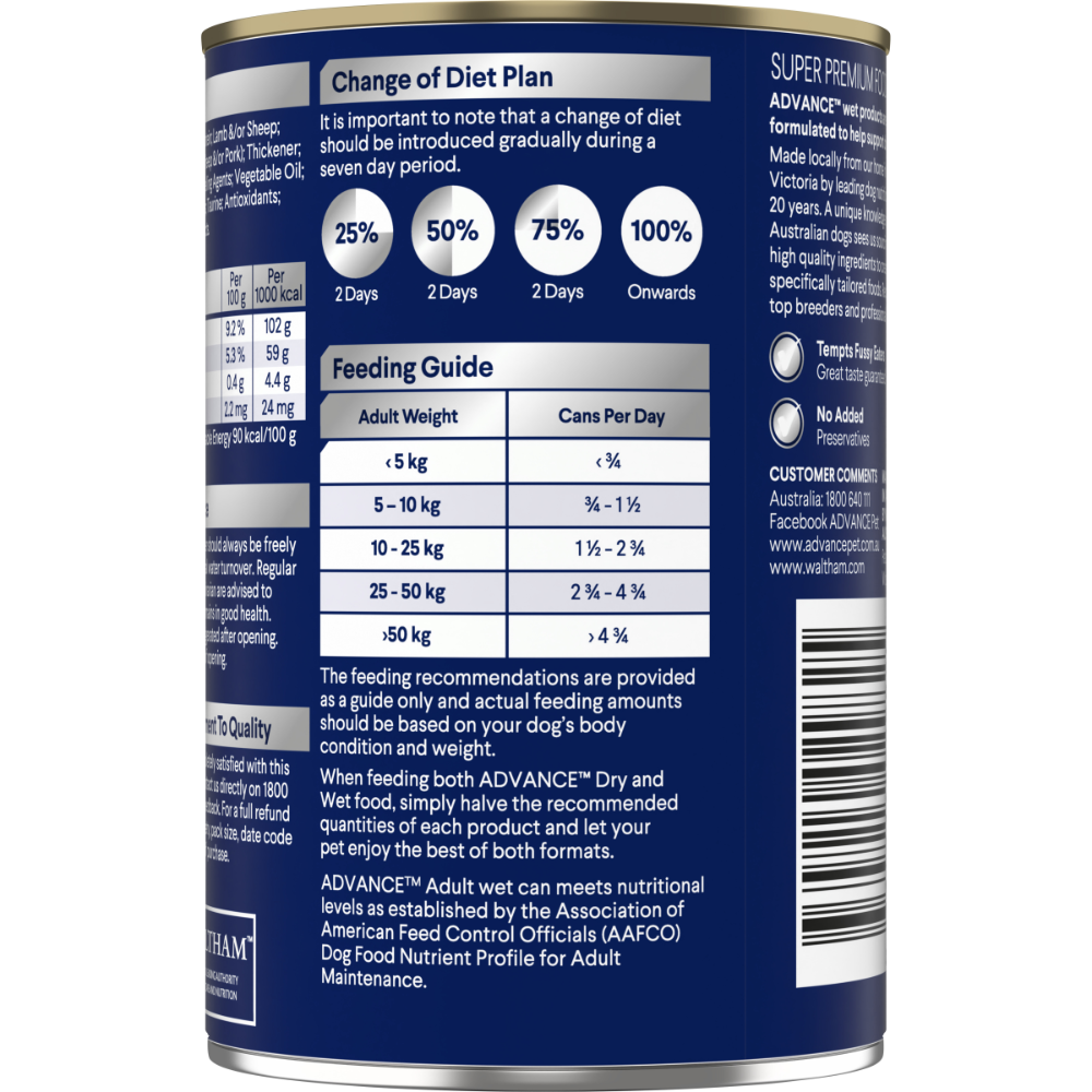 Adult Casserole With Lamb Wet Dog Food Cans