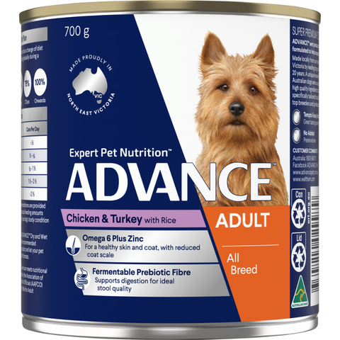 Adult Chicken, Turkey And Rice Wet Dog Food Cans