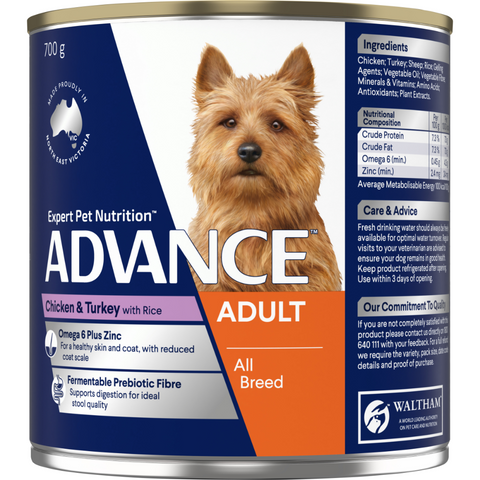 Adult Chicken, Turkey And Rice Wet Dog Food Cans