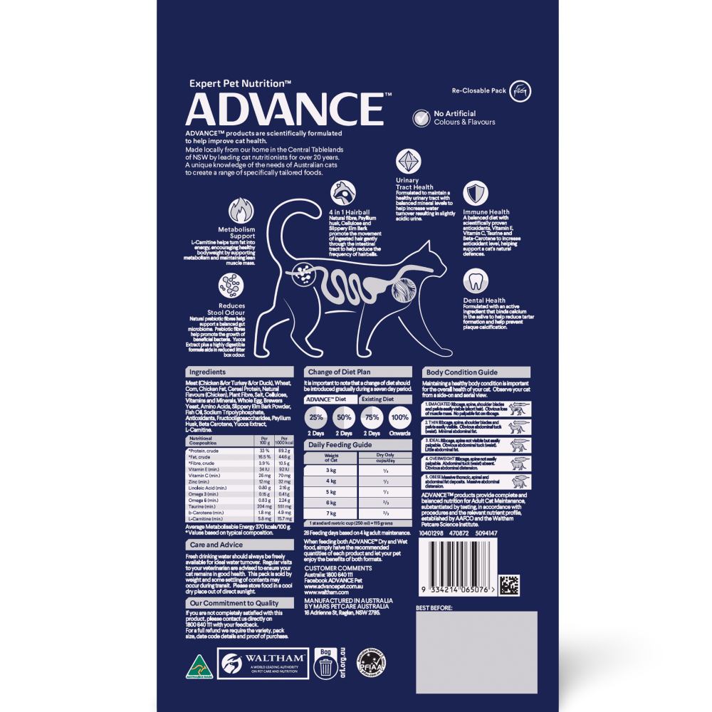 Adult Indoor Chicken Dry Cat Food