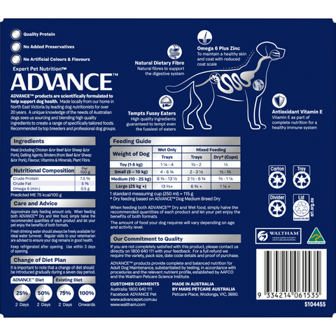 Adult Single Serve Chicken Casserole Wet Dog Food Trays