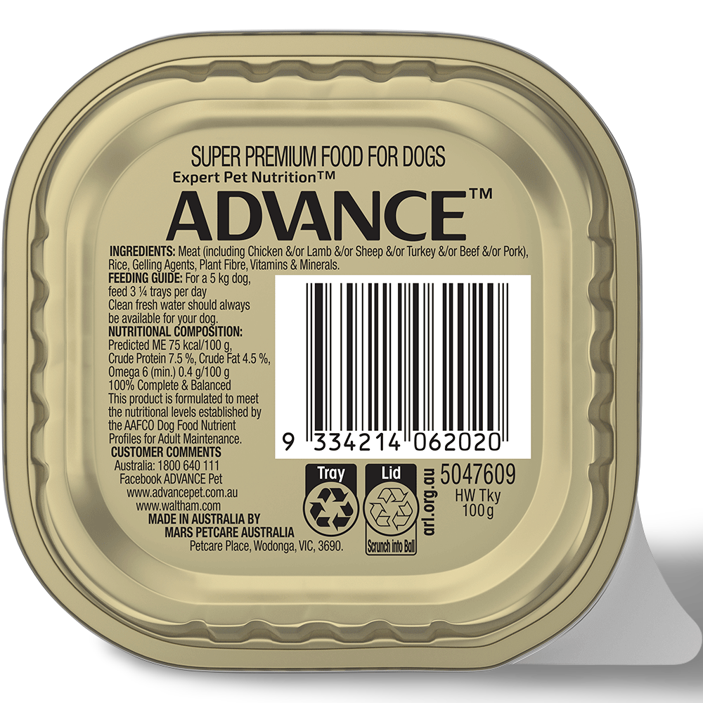 Adult Single Serve Healthy Weight Turkey With Rice Wet Dog Food Trays