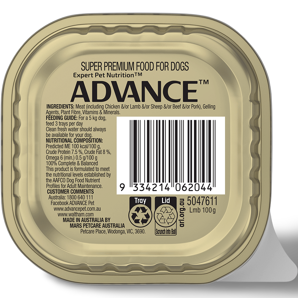 Adult Single Serve Lamb Wet Dog Food Trays