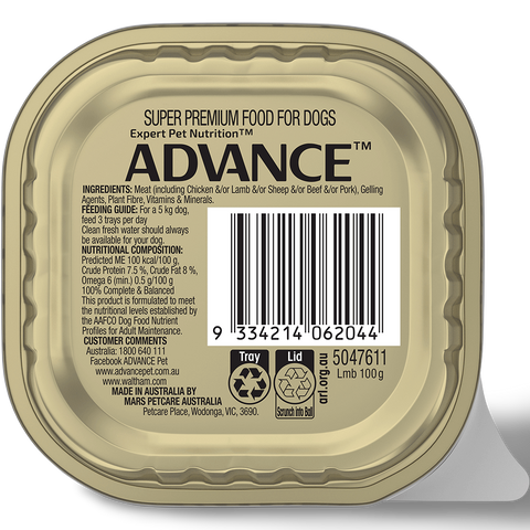 Adult Single Serve Lamb Wet Dog Food Trays