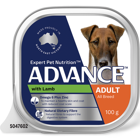 Adult Single Serve Lamb Wet Dog Food Trays