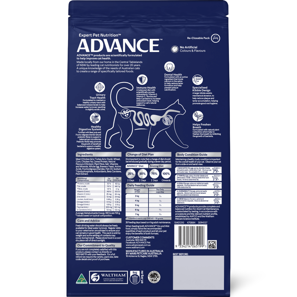 Adult Triple Action Dental Chicken Dry Cat Food