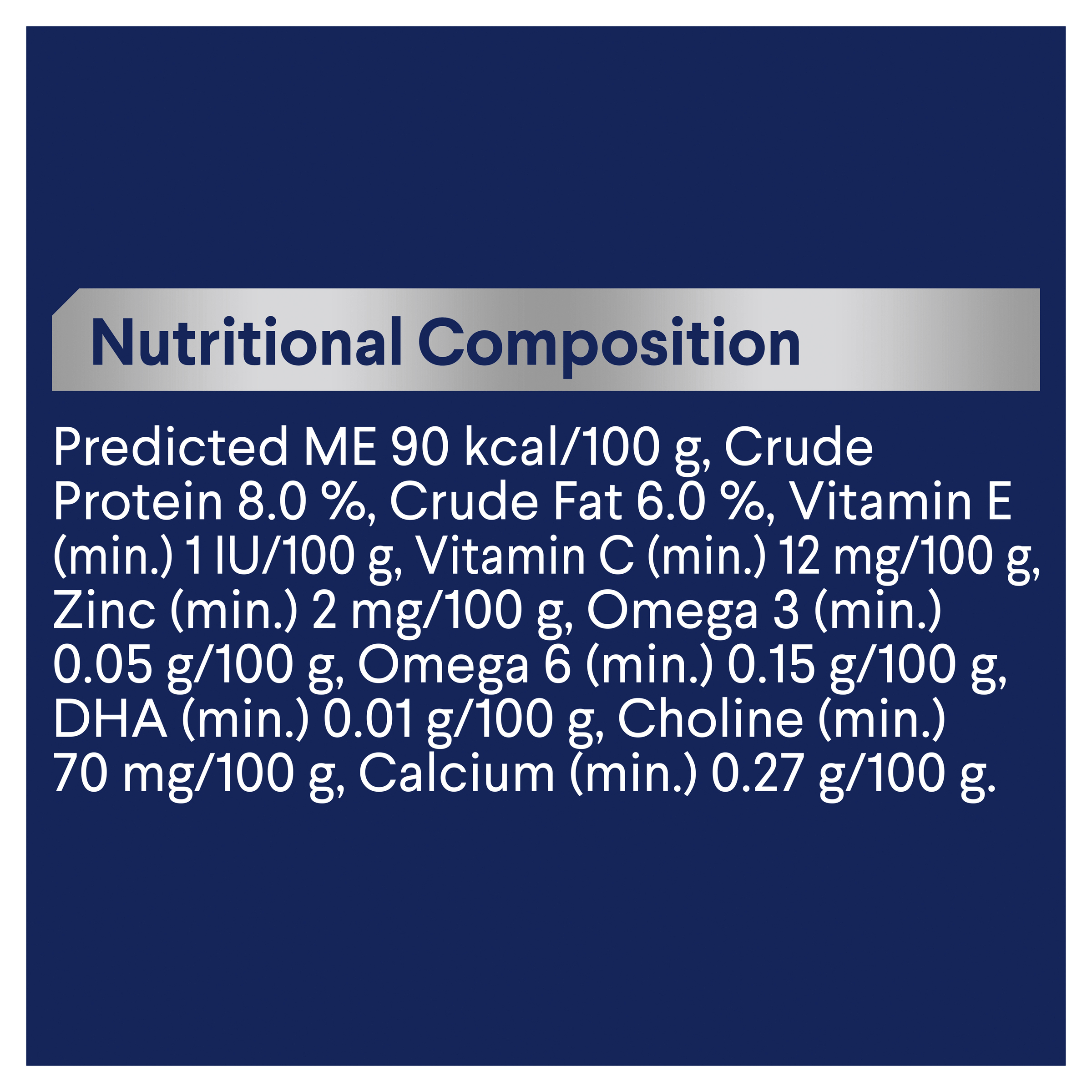 Kitten Salmon And Chicken Medley Wet Cat Food Trays