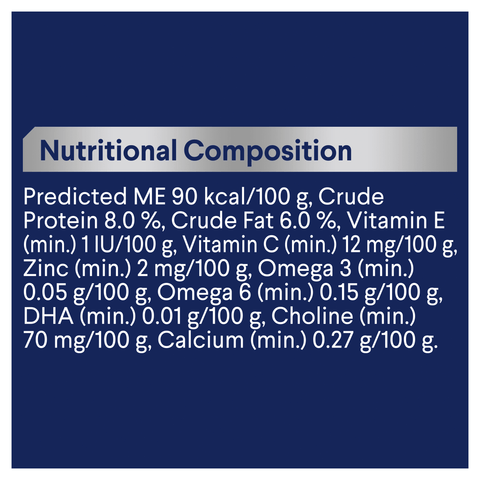 Kitten Salmon And Chicken Medley Wet Cat Food Trays