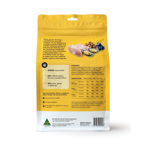 Gently Air Dried Single Protein Chicken Dry Dog Food