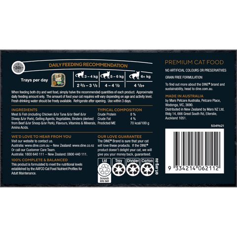 Farm Collection Chicken Carrot Wet Cat Food Trays