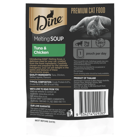 Melting Soup Tuna And Chicken Wet Cat Food Pouch