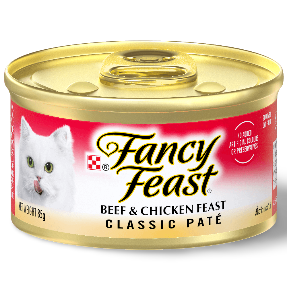 Adult Classic Pate Beef And Chicken Feast Gourmet Wet Cat Food