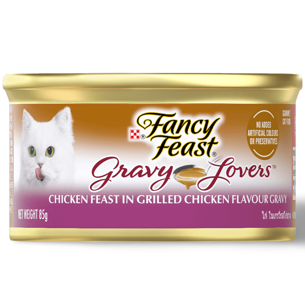 Adult Gravy Lovers Chicken Feast In Chicken Flavour Gravy Wet Cat Food