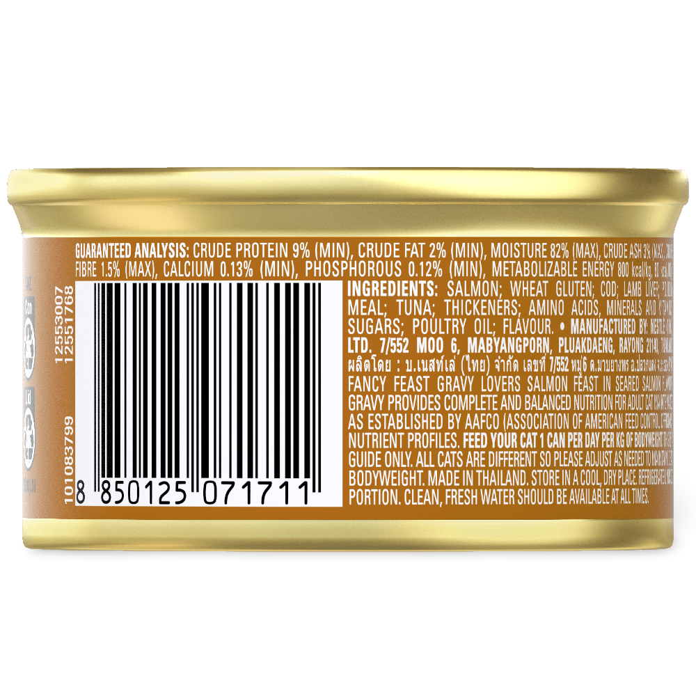Adult Gravy Lovers Salmon Feast In Seared Salmon Flavour Gravy Wet Cat Food