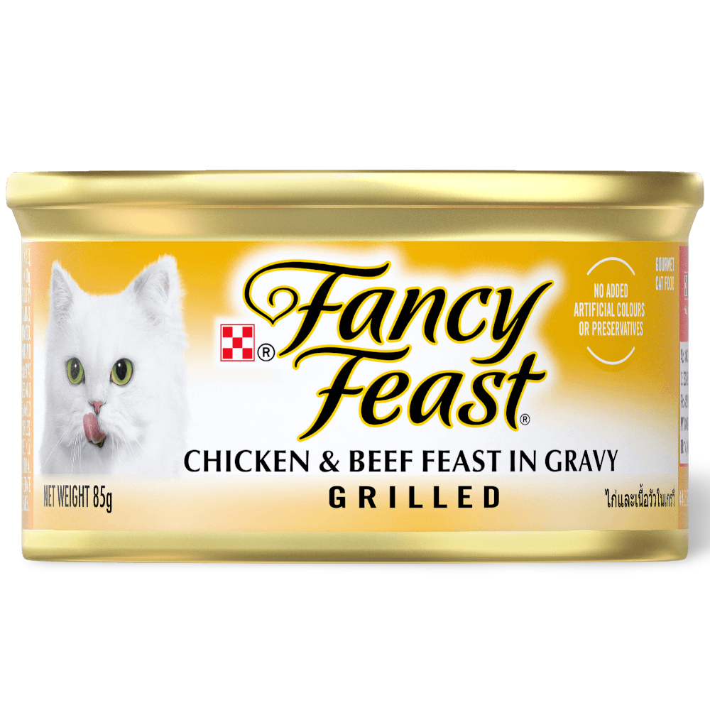 Adult Grilled Chicken And Beef Feast In Gravy Wet Cat Food