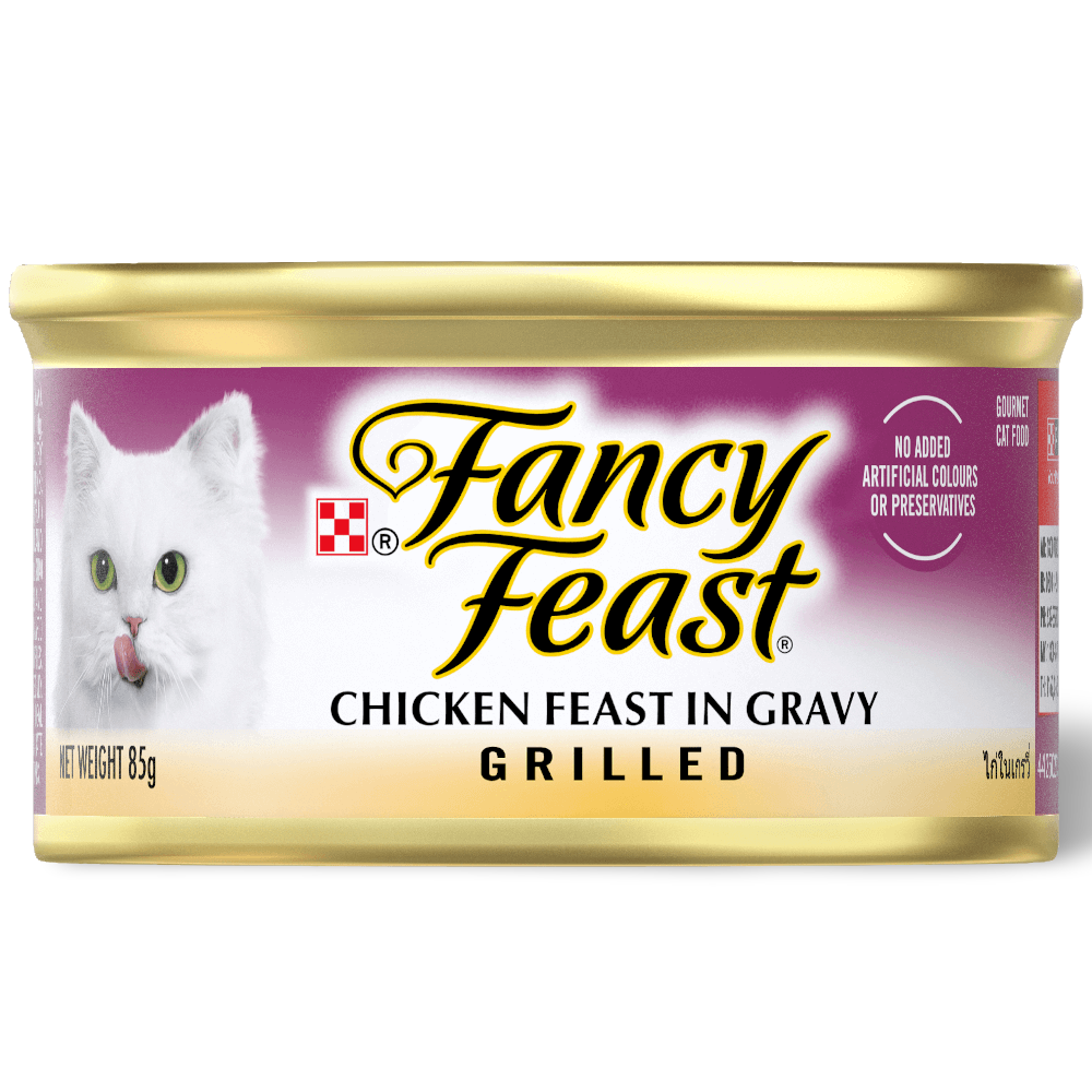 Adult Grilled Chicken Feast In Gravy Wet Cat Food