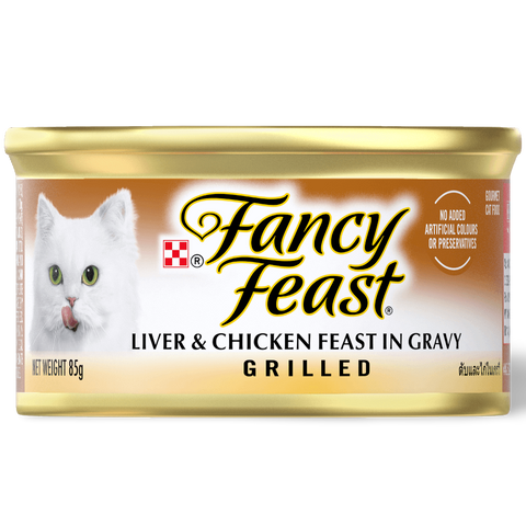 Adult Grilled Liver And Chicken Feast In Gravy Wet Cat Food