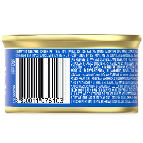 Adult Grilled Ocean Whitefish And Tuna Feast In Gravy Wet Cat Food