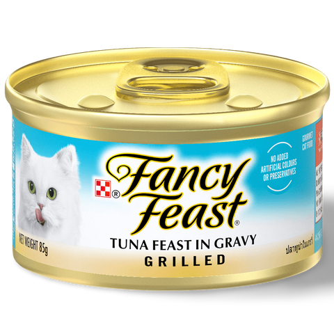 Adult Grilled Tuna Feast In Gravy Wet Cat Food