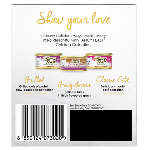 Chicken Collection Variety Pack Wet Cat Food Cans