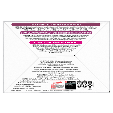 Chicken Collection Variety Pack Wet Cat Food Cans