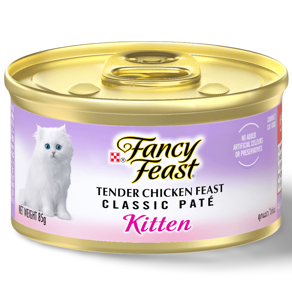Kitten Classic Pate Tender Chicken Feast Gourmet Wet Cat Food