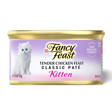 Kitten Classic Pate Tender Chicken Feast Gourmet Wet Cat Food