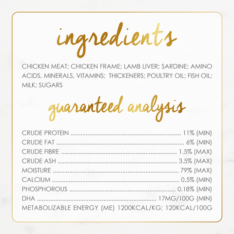 Kitten Classic Pate Tender Chicken Feast Gourmet Wet Cat Food