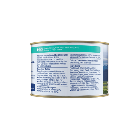 Cat Beef And Hoki Can