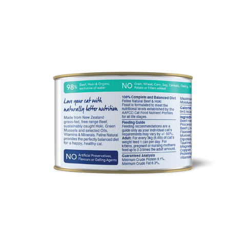 Cat Beef And Hoki Can