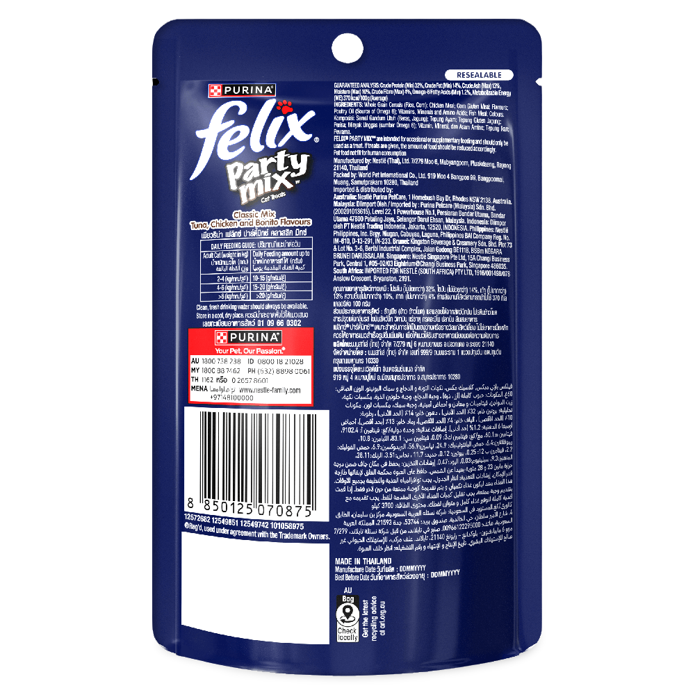 Party Mix Classic Cat Treats