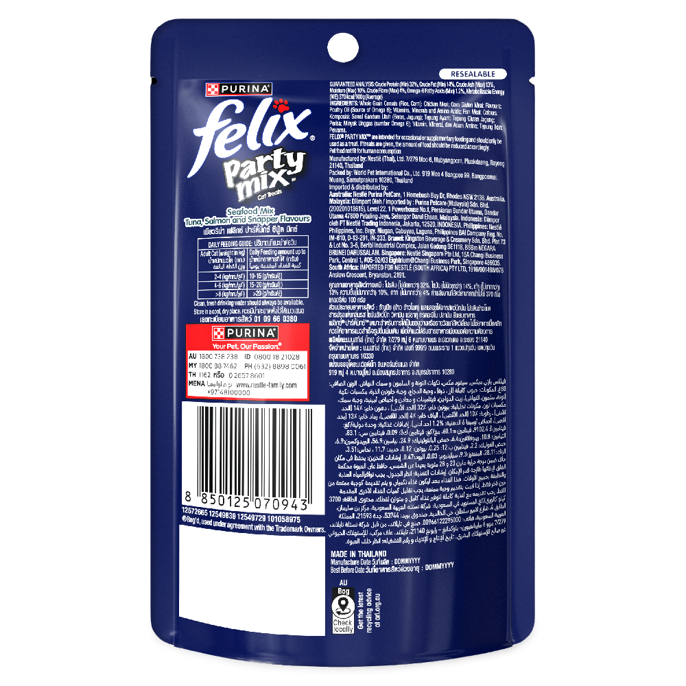 Party Mix Seafood Cat Treats