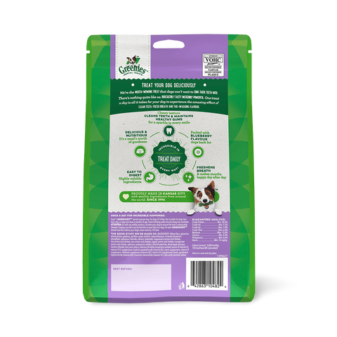 Blueberry Flavour Large Dog Dental Treats