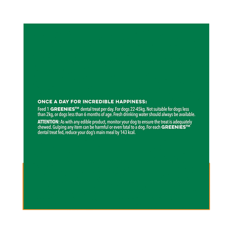 Blueberry Flavour Large Dog Dental Treats