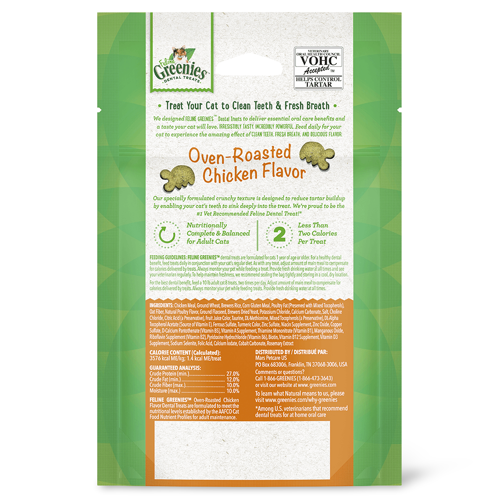 Cat Treats Dental Oven Roasted Chicken Flavour