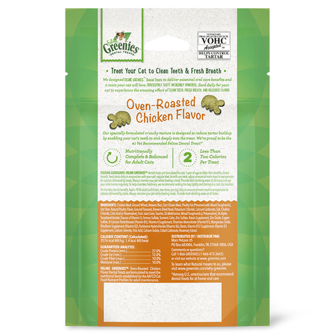Cat Treats Dental Oven Roasted Chicken Flavour
