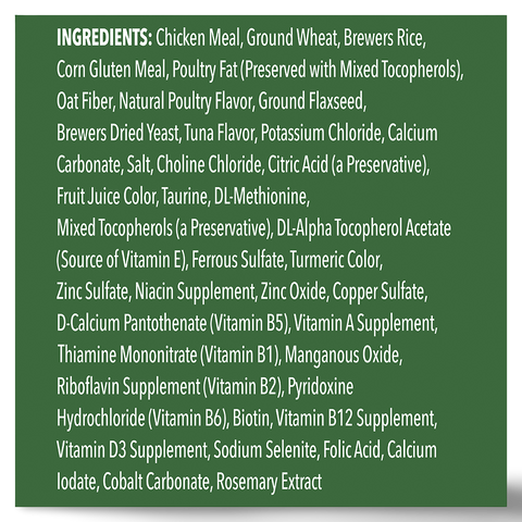 Cat Treats Dental Tempting Tuna Flavour