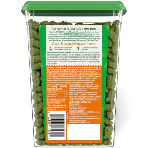 Feline Treats Dental Oven Roasted Chicken Flavour Tub