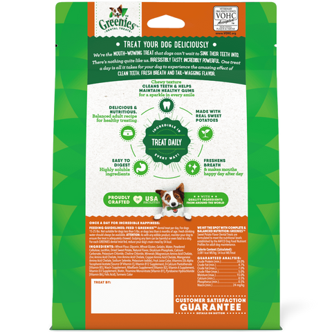 Sweet Potato Flavoured Petite Dog Dental Treats