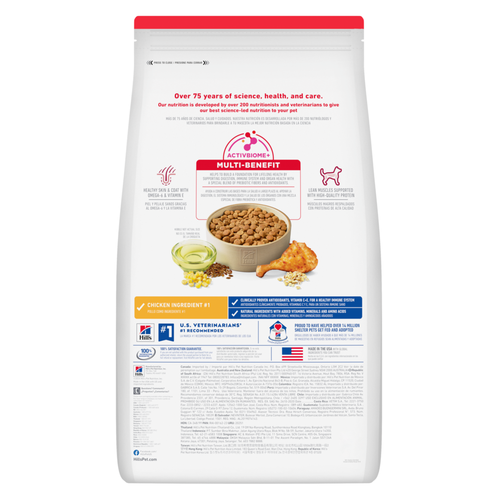 Chicken & Barley Recipe Adult Dry Dog Food