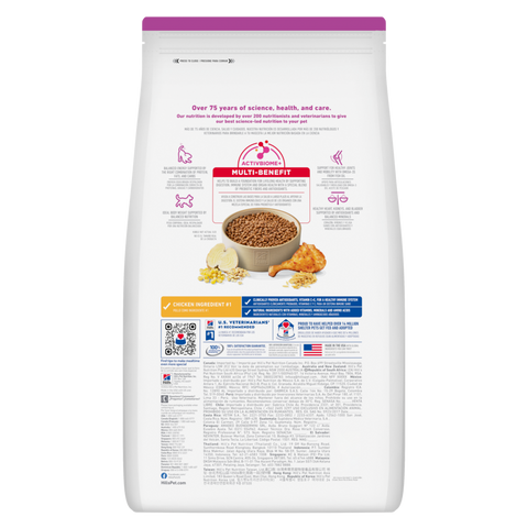 11 Plus Chicken & Brown Rice Small Mini Senior Dry Dog Food